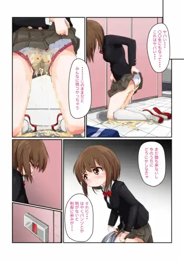 [Hoono Yurumu] Kore Biyaku janakute Rinyouzai da!! Fhentai - Page 38