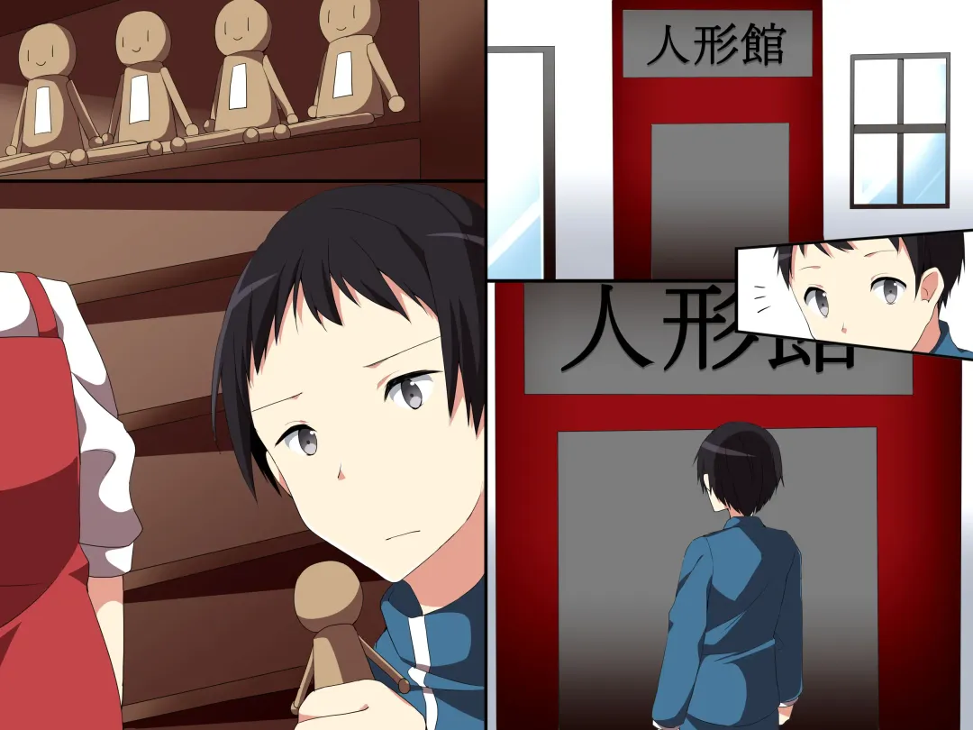 [Cresc-dol] Ayatsuri Doll Fhentai - Page 35