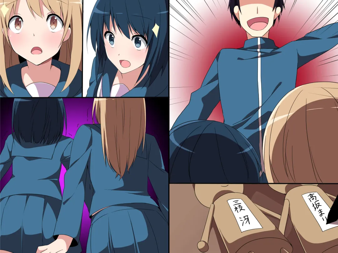 [Cresc-dol] Ayatsuri Doll Fhentai - Page 41