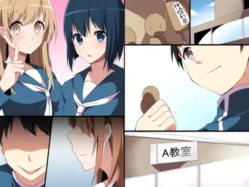 [Cresc-dol] Ayatsuri Doll Fhentai - Page 40