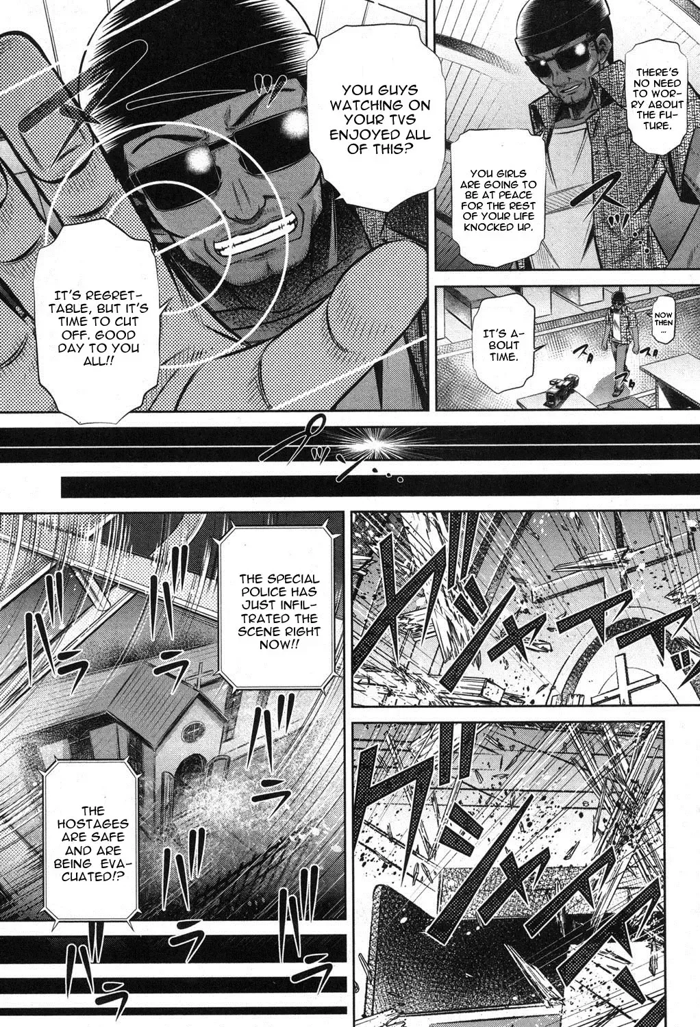 [Tanaka Naburu] 72 Day 1- 4 Fhentai - Page 107