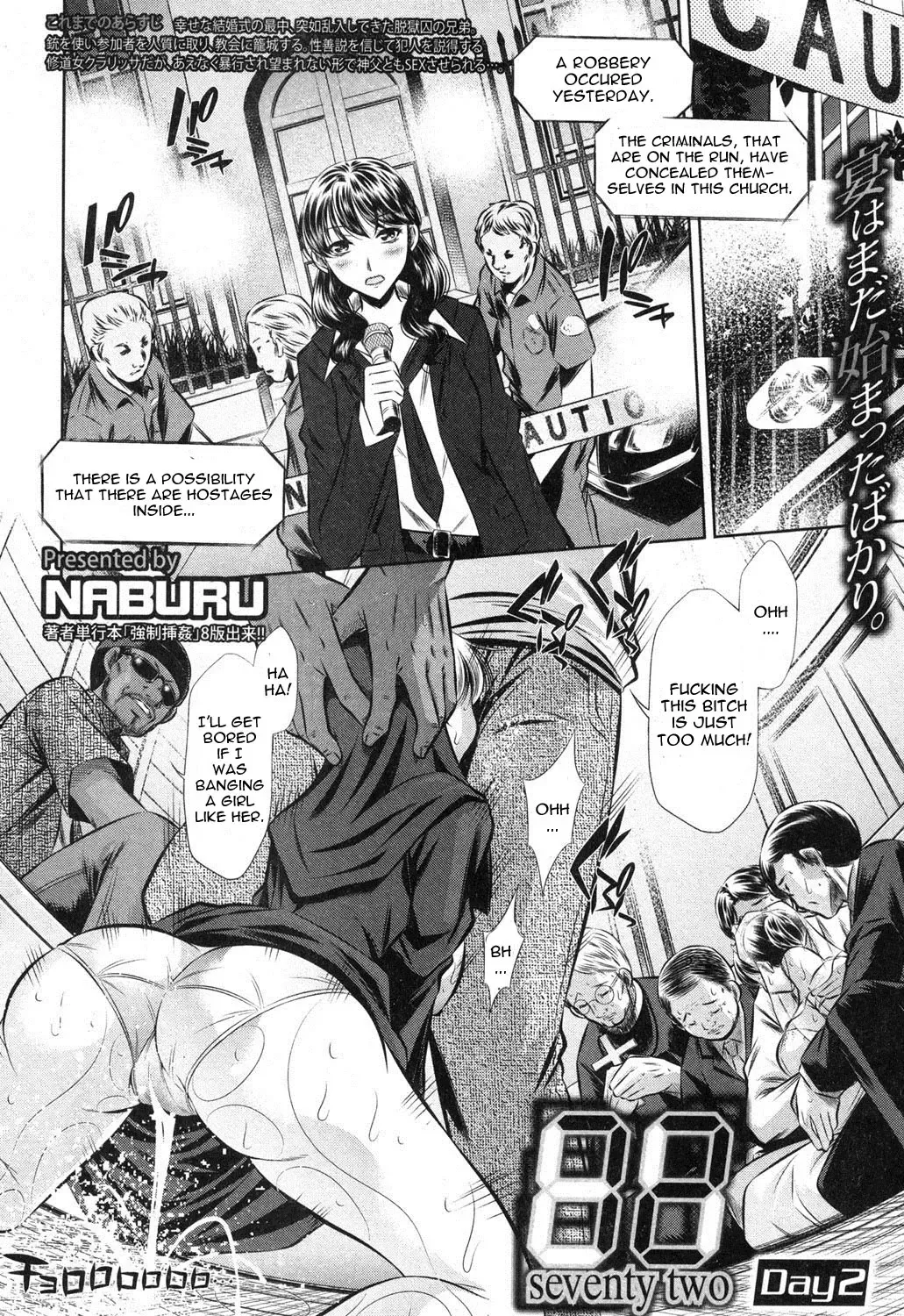 [Tanaka Naburu] 72 Day 1- 4 Fhentai - Page 26