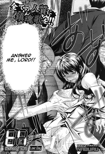 [Tanaka Naburu] 72 Day 1- 4 Fhentai - Page 85