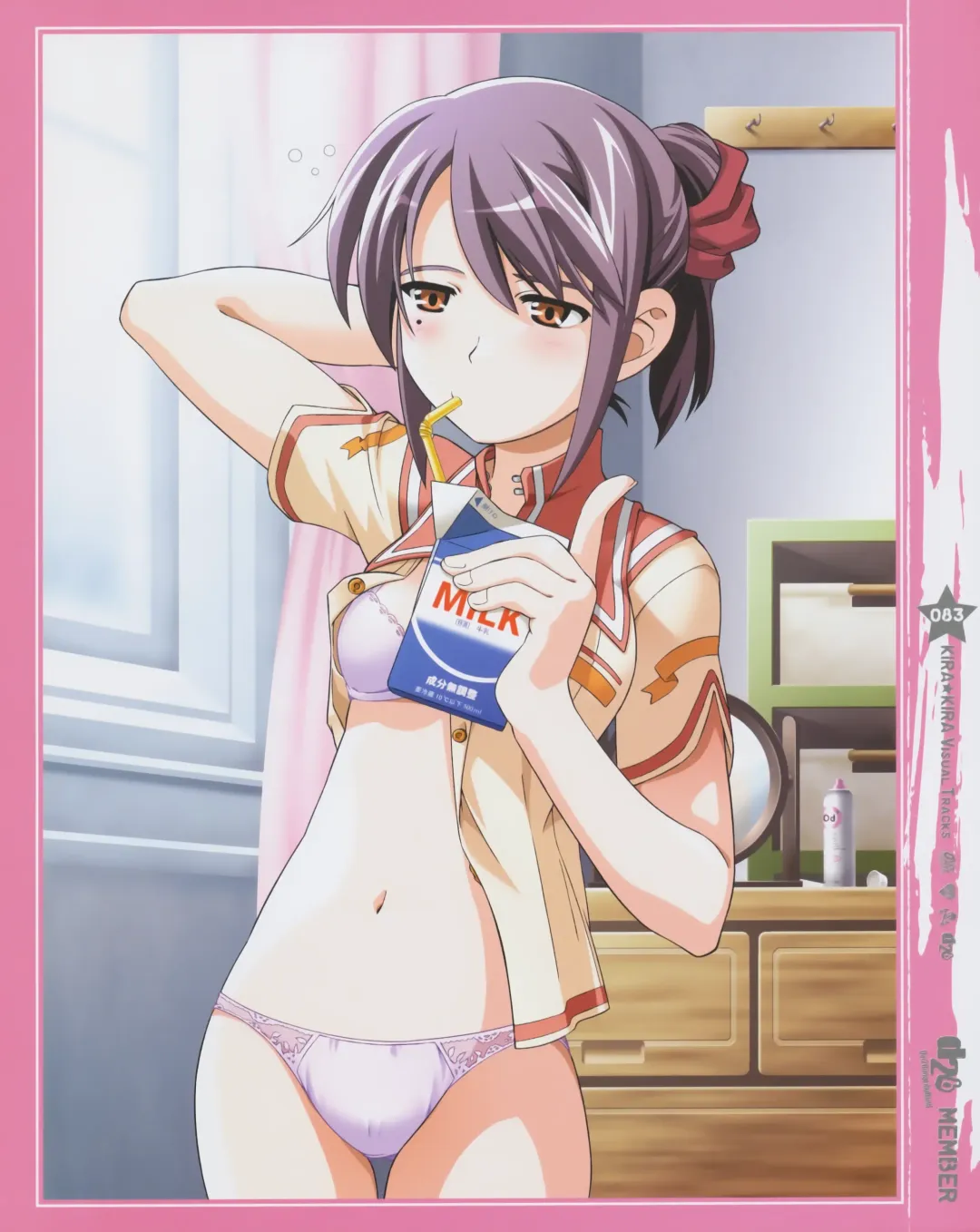 Kira Kira Visual Tracks Fhentai - Page 43