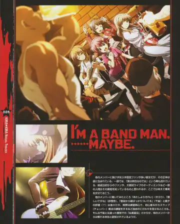 Kira Kira Visual Tracks Fhentai - Page 27