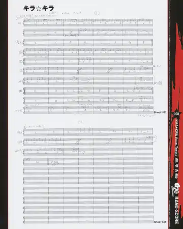 Kira Kira Visual Tracks Fhentai - Page 32