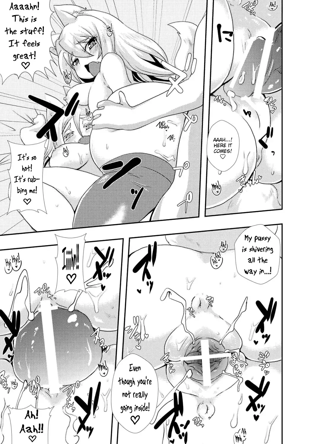 [Shinobe] Keep on praying! Fhentai.net - Page 15