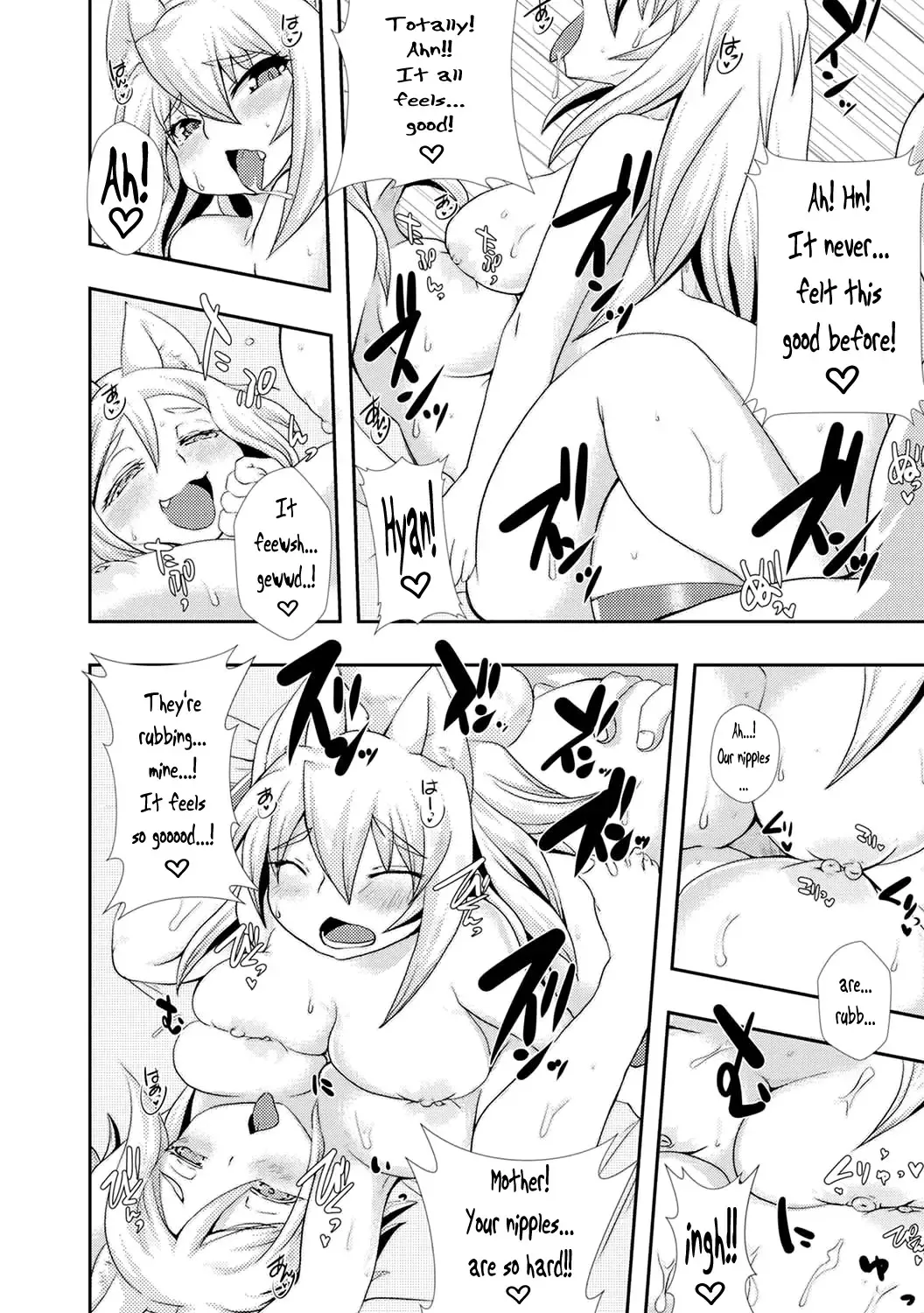 [Shinobe] Keep on praying! Fhentai.net - Page 16