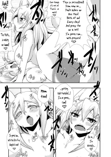 [Shinobe] Keep on praying! Fhentai.net - Page 17