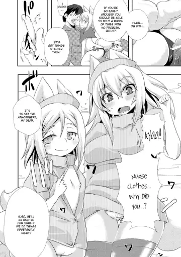 [Shinobe] Keep on praying! Fhentai.net - Page 6