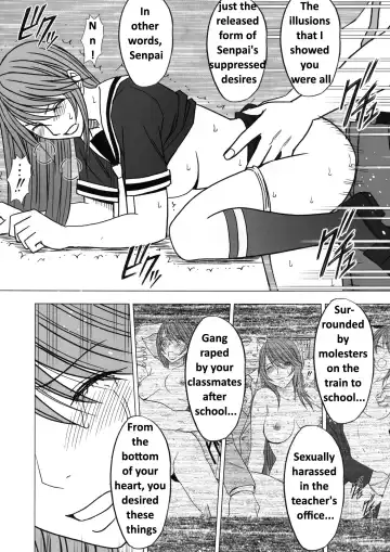 [Crimson] Virgin Control Takane no Hana wo Tsumu you ni CH. 6 Fhentai.net - Page 20