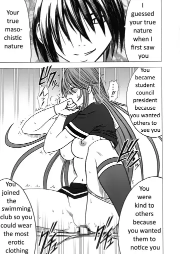 [Crimson] Virgin Control Takane no Hana wo Tsumu you ni CH. 6 Fhentai.net - Page 21