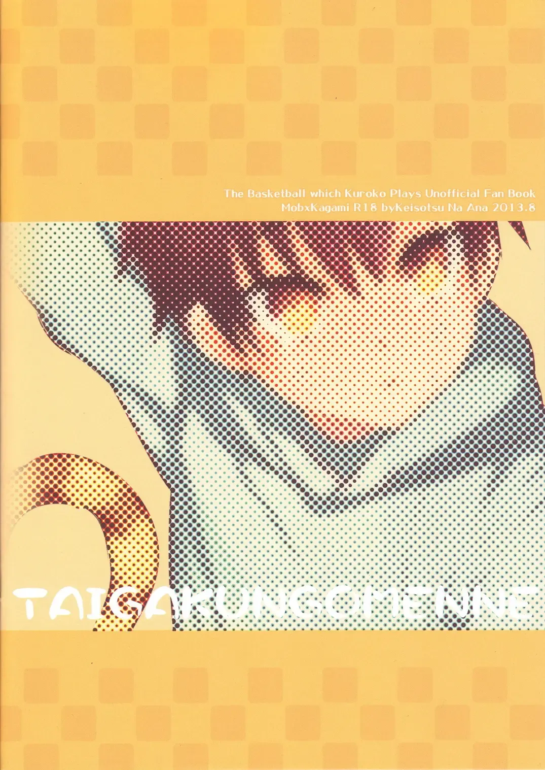 [Wacoco Waco - Wako] Taiga-kun gomenne Fhentai.net - Page 18