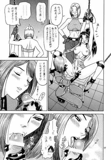 [13.] 9 KAITEN Fhentai.net - Page 16