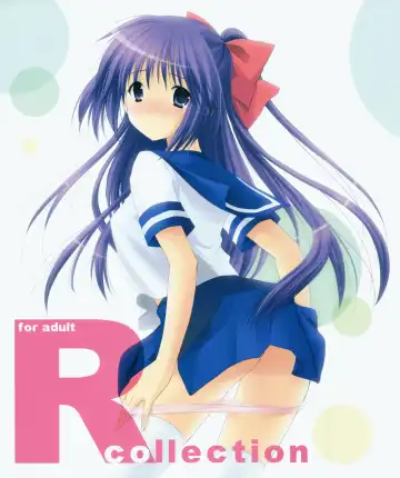 [Azuma Yuki] R-collection - Fhentai.net