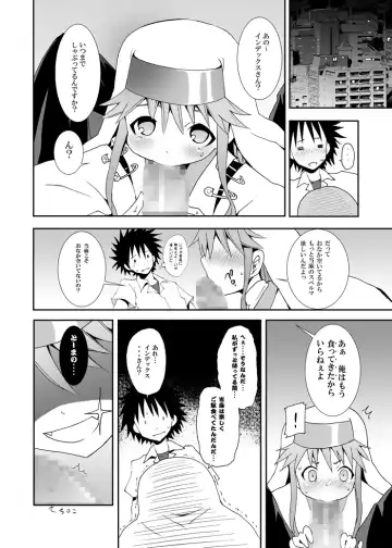 [Kishiri Toworu] Toaru Kuuki no Index Fhentai - Page 19