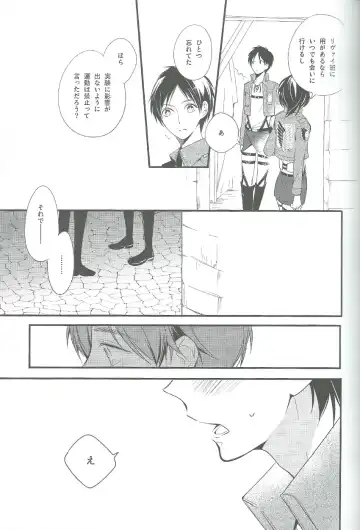 [Asaisai] Hitori Asobi Fhentai.net - Page 10