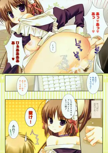 [Sesena Yau] Shoujo Iro Fhentai - Page 13