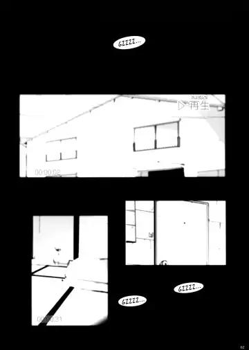 [Suitekiya Yuumin] Growing Records Fhentai - Page 2