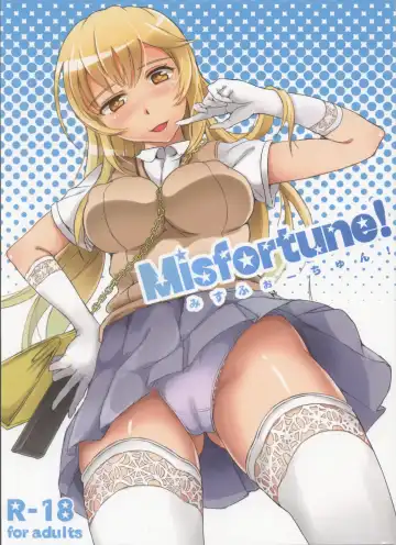 Read [Ohmi] Misfortune! - Fhentai