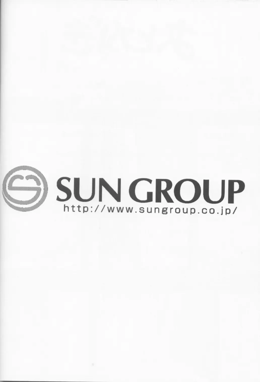 [Mzne] ONE CLICK HEADSHOT Fhentai - Page 16