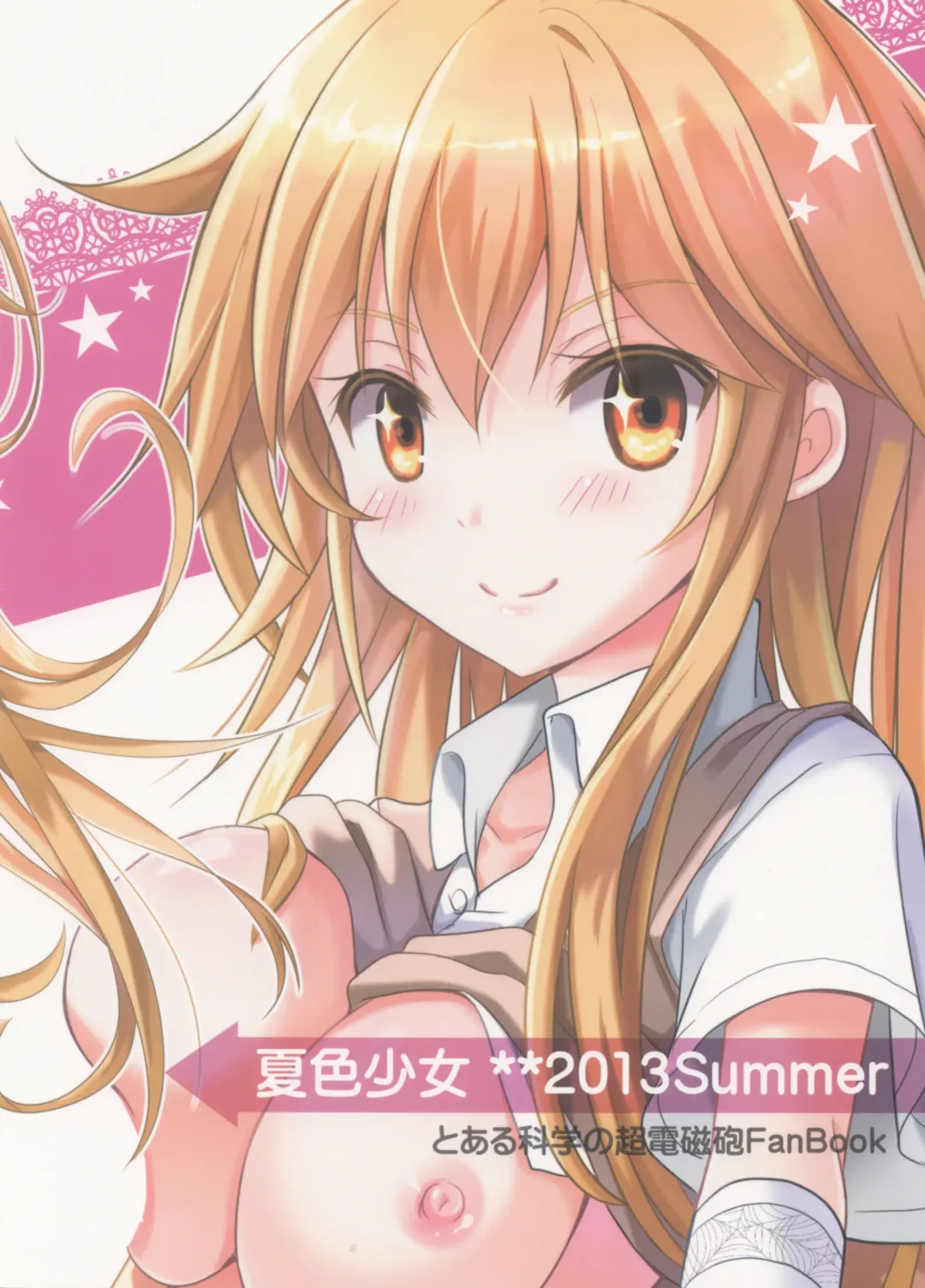 [Takanashi Haruto] Shiyouyo! Fhentai - Page 22