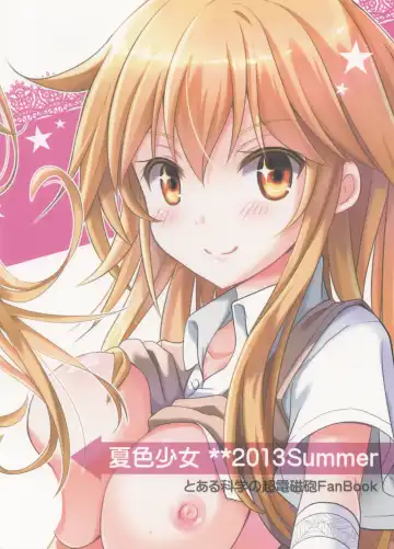 [Takanashi Haruto] Shiyouyo! Fhentai - Page 22