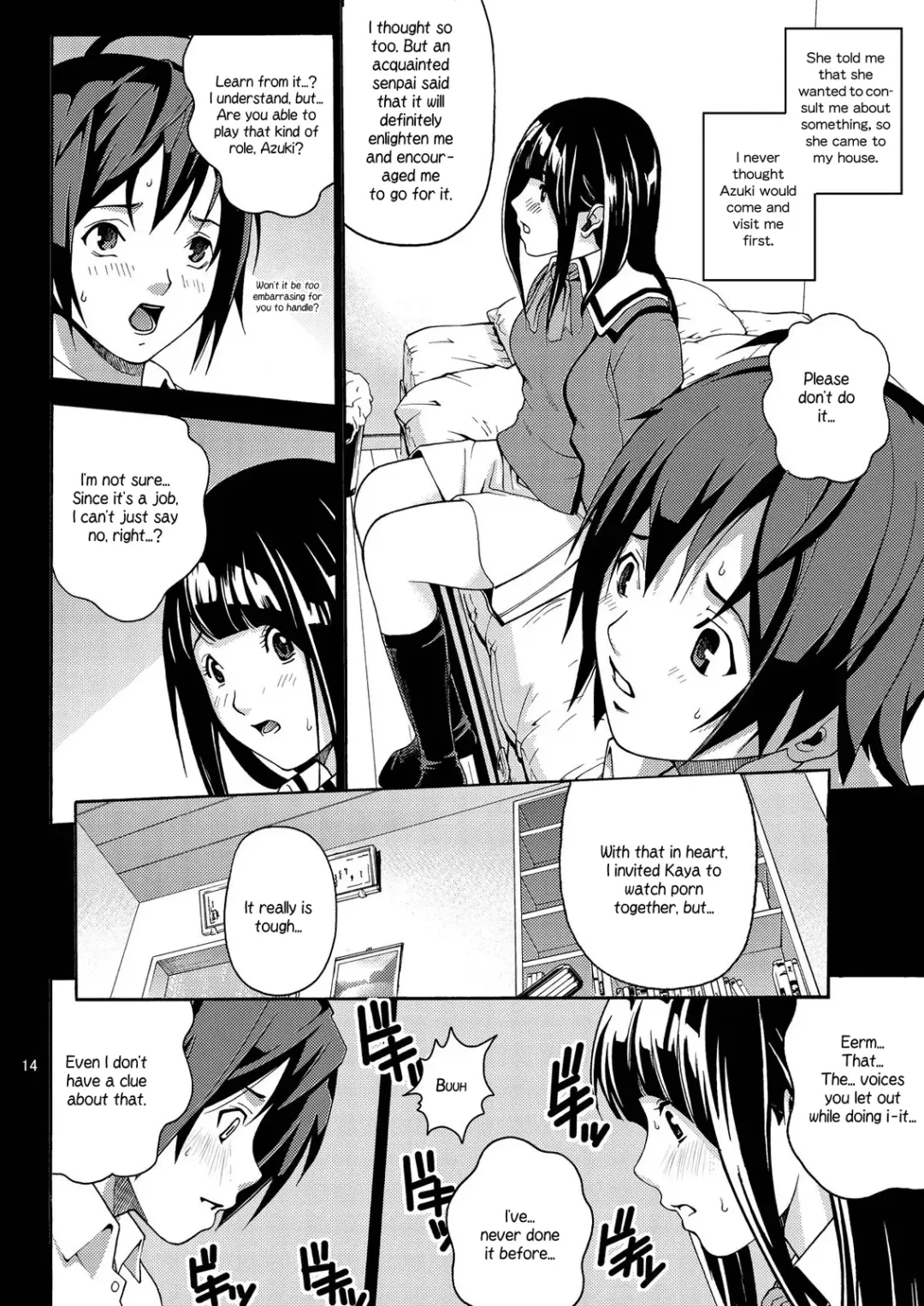 [Kitani Sai] ANGEL PAIN 17 - Hatsuman. Fhentai - Page 13