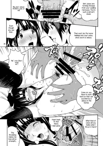 [Kitani Sai] ANGEL PAIN 17 - Hatsuman. Fhentai - Page 24