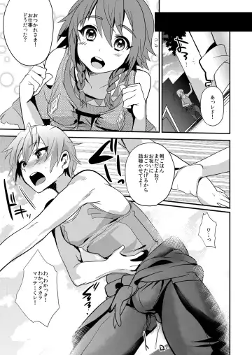 [Munomerikun] Ganbatteru Sugata ga Ureshikute Fhentai.net - Page 16