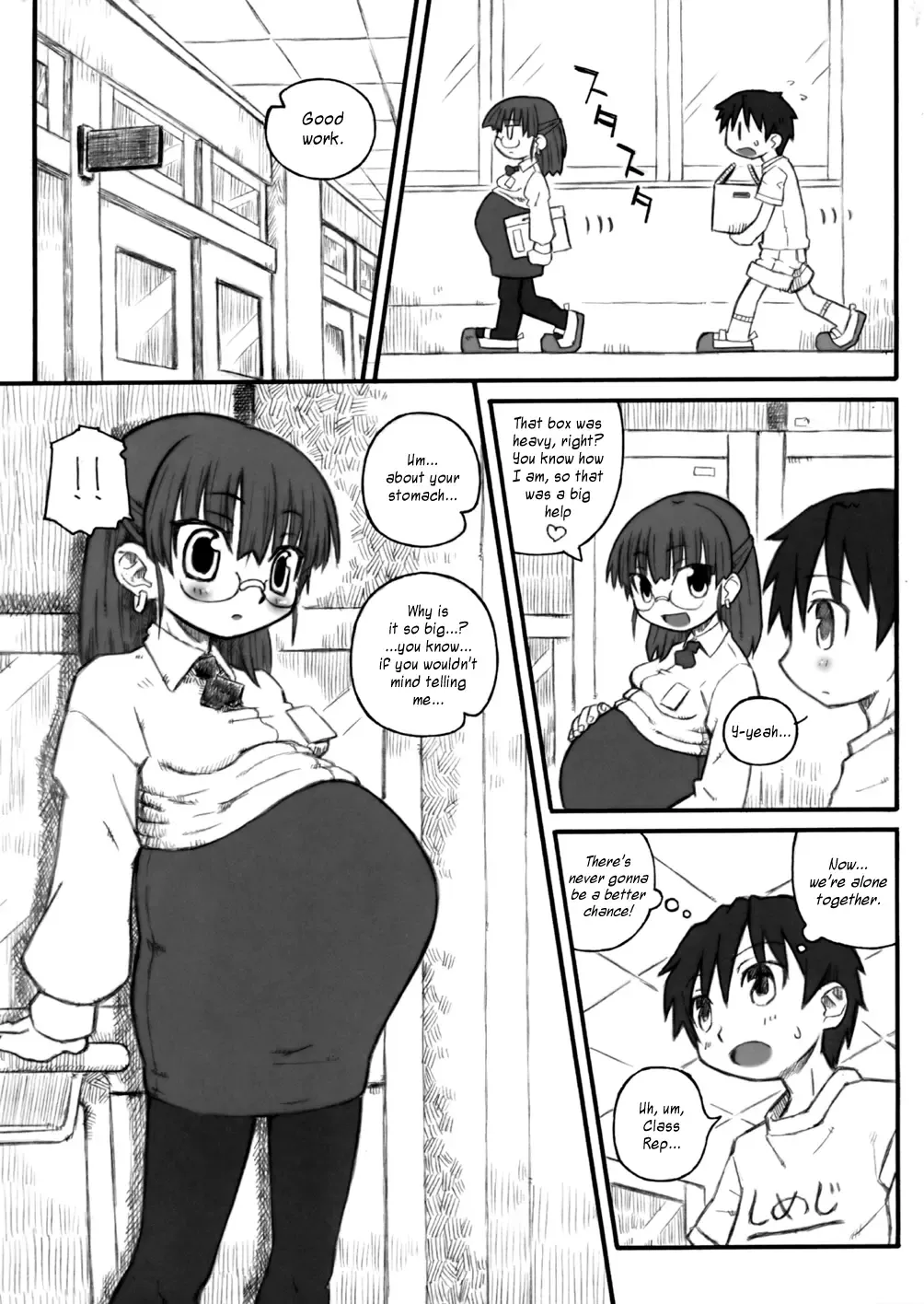 [Murasame Maru] Haradeka!! Ninpu Iinchou Junbigou | Big Belly!! Pregnant Class Rep *Preparation* Fhentai.net - Page 5