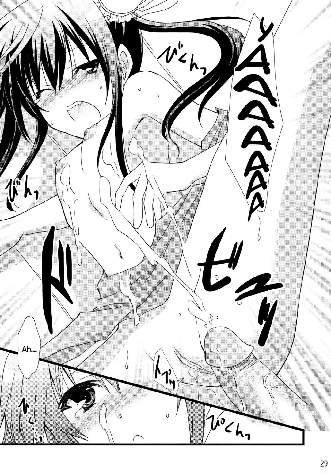 [Yamabuki Mook] Chagashi Saiban Event-Only Book (decensored) Fhentai - Page 28