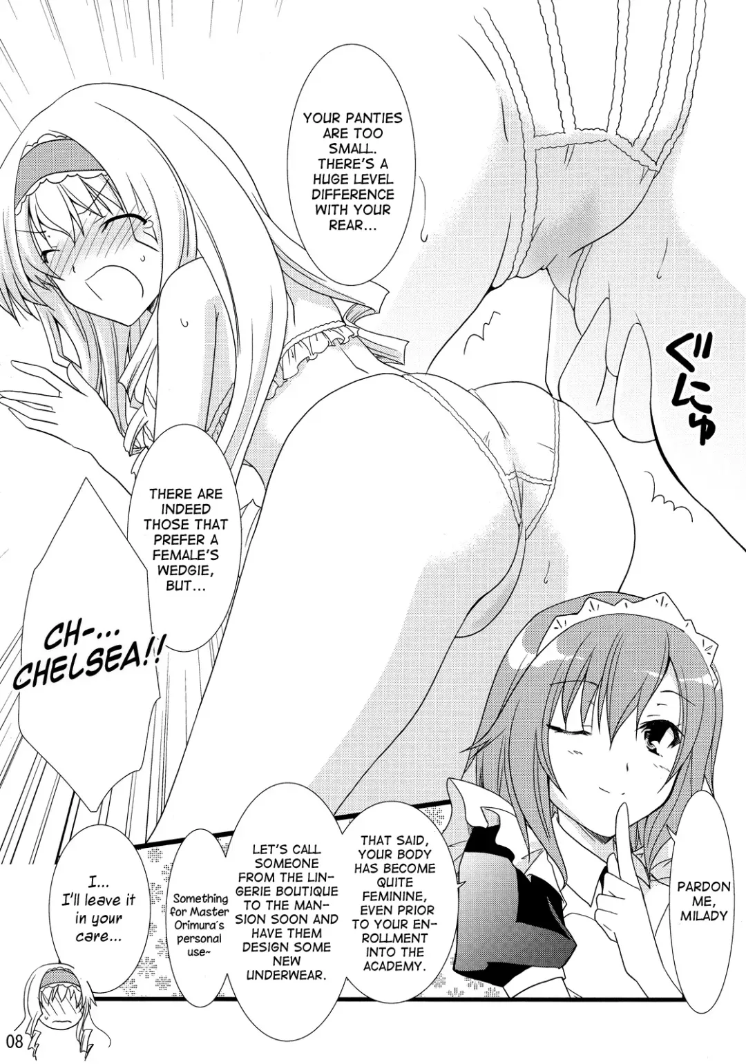 [Yamabuki Mook] Chagashi Saiban Event-Only Book (decensored) Fhentai - Page 7