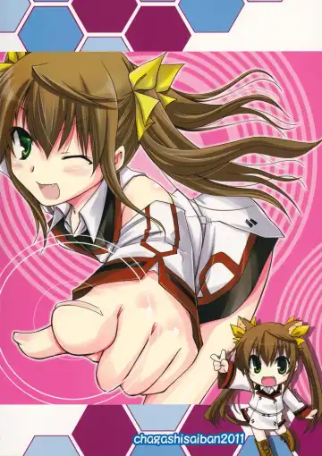 [Yamabuki Mook] Chagashi Saiban Event-Only Book (decensored) Fhentai - Page 34