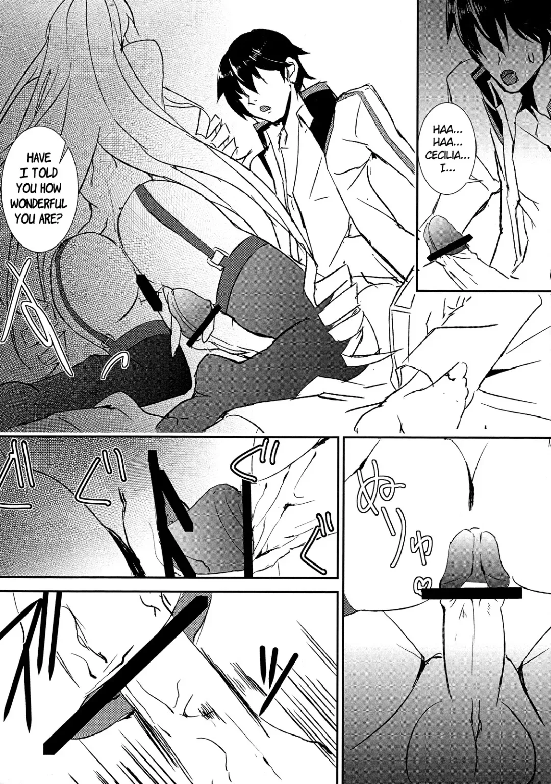 [Asahiru Yuu] unstoppable driver Fhentai - Page 16