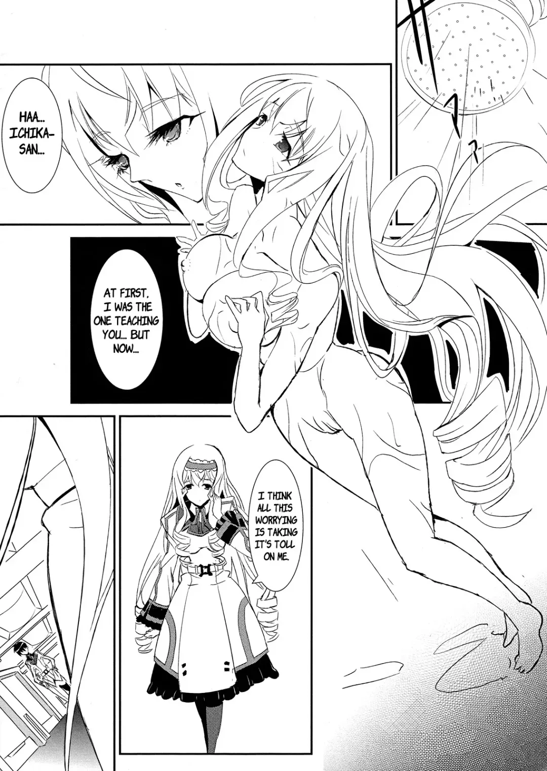 [Asahiru Yuu] unstoppable driver Fhentai - Page 3