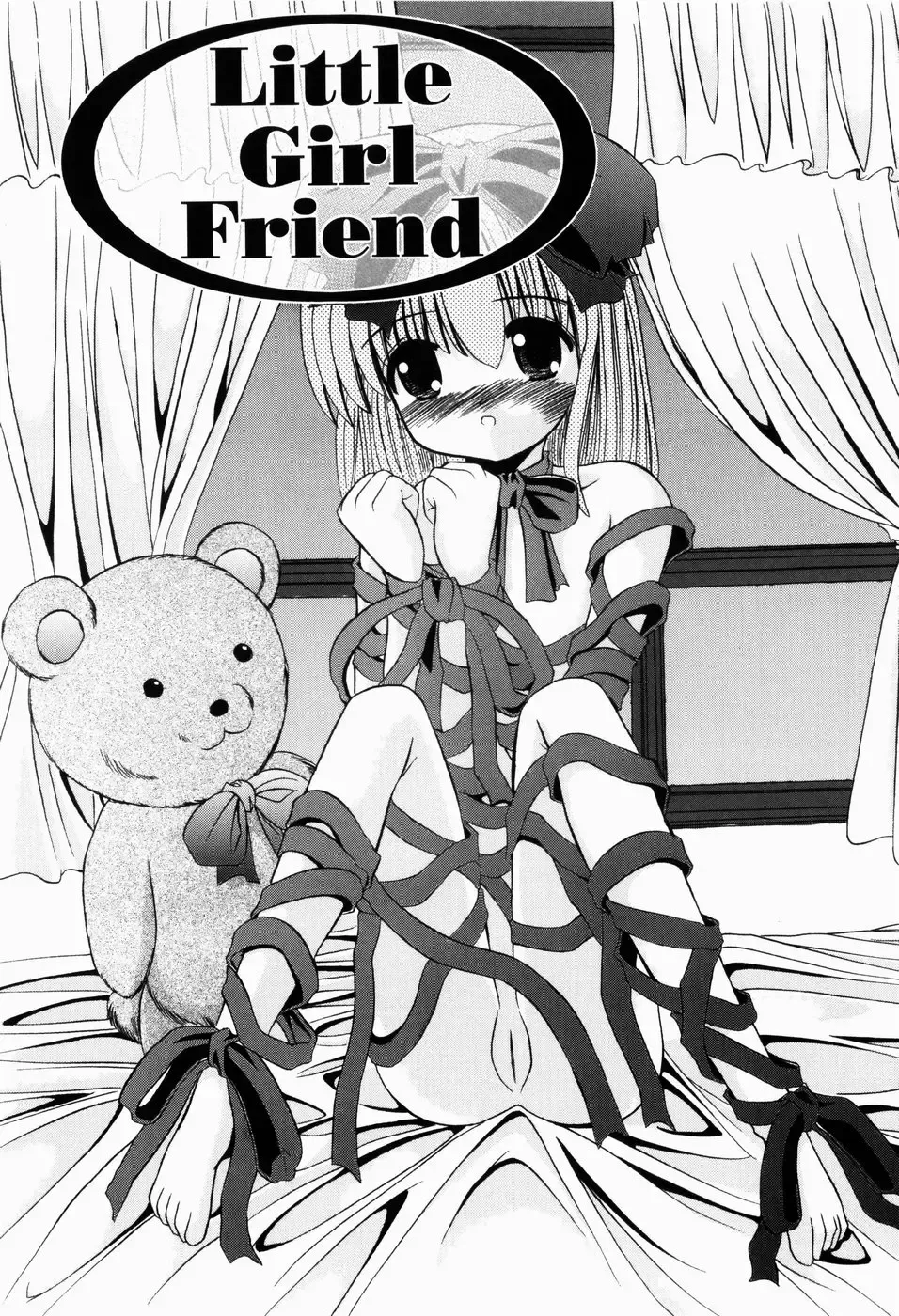 [Kitagawa Mizuki] Tsun-Dere Izm Fhentai - Page 58