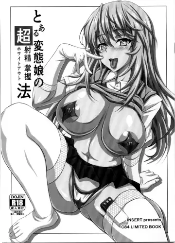 Read [Ken] Toaru Hentai Musume no Chou White Out Hou - Fhentai.net