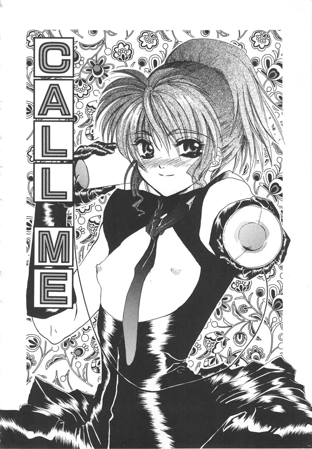 [Kiki Ryu] Kindan Shimai - Forbidden Sisters Fhentai - Page 122