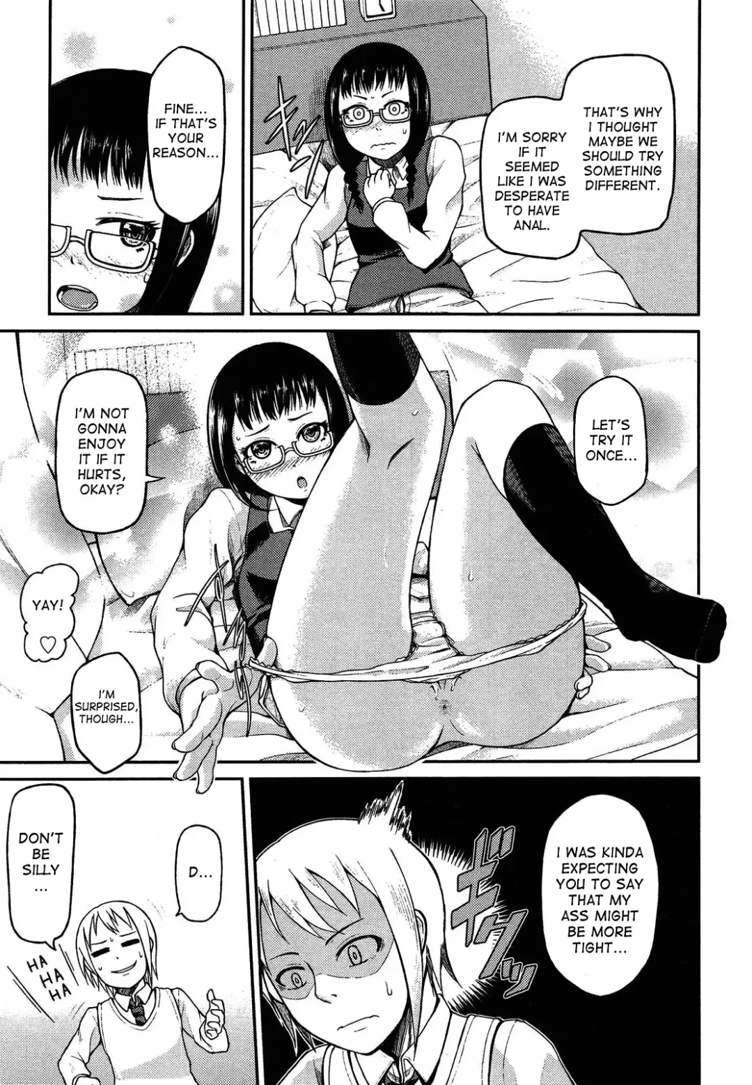 [Nonaka Tama] Let's Have Anal! Fhentai - Page 11