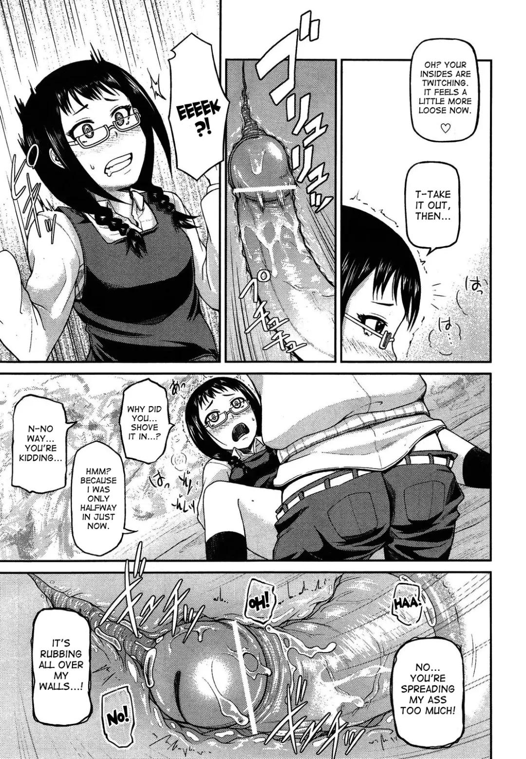 [Nonaka Tama] Let's Have Anal! Fhentai - Page 15