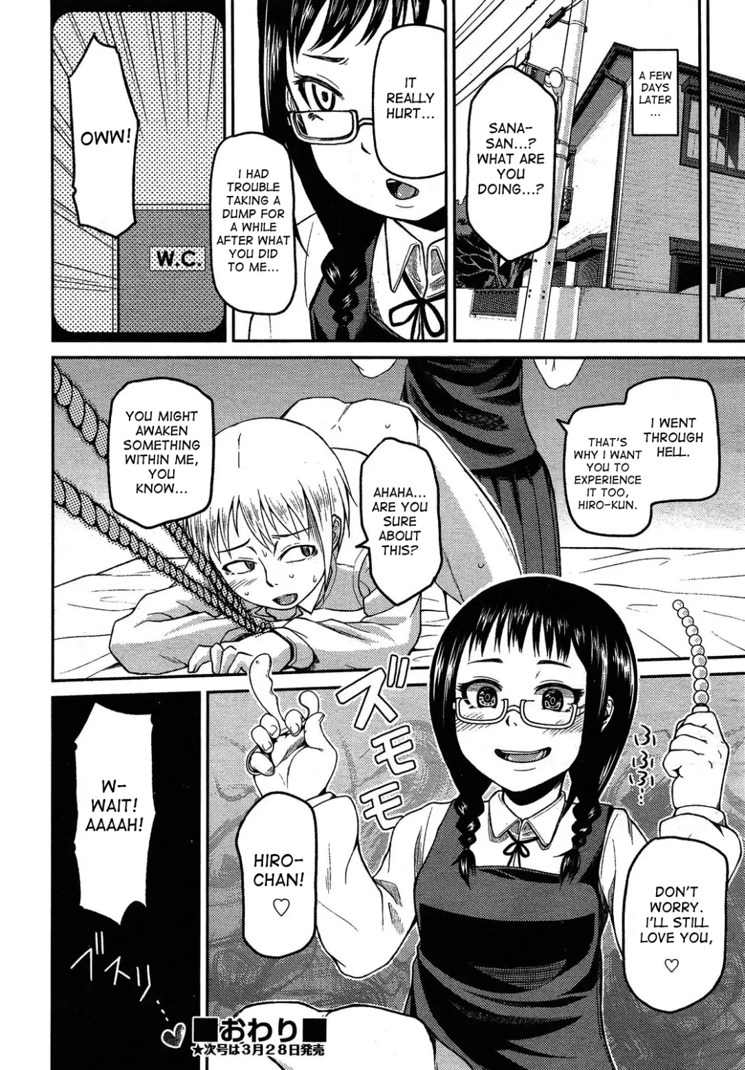 [Nonaka Tama] Let's Have Anal! Fhentai - Page 28