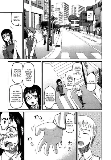 [Nonaka Tama] Let's Have Anal! Fhentai - Page 5
