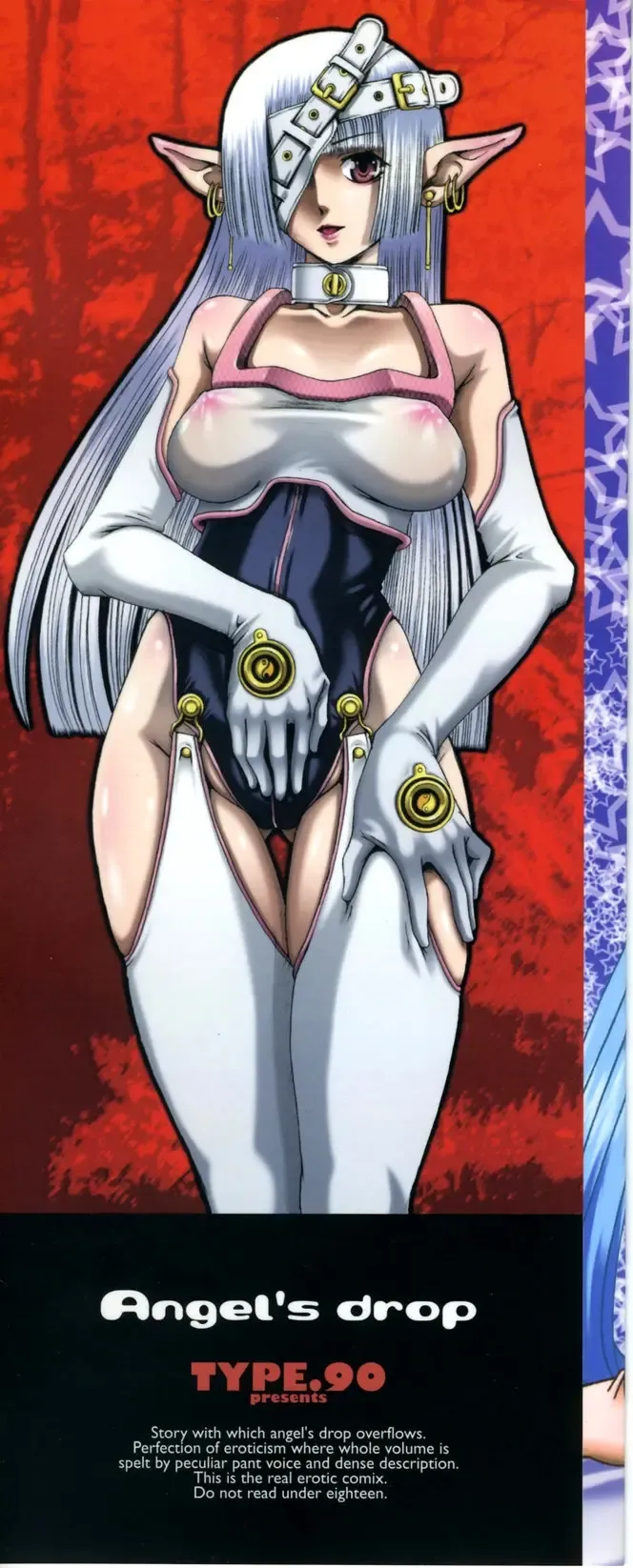 [Type.90] Tenshi no Shizuku Genteiban Ch. 1 | Angel's Drop Limited Edition Ch. 1 (decensored) Fhentai - Page 3