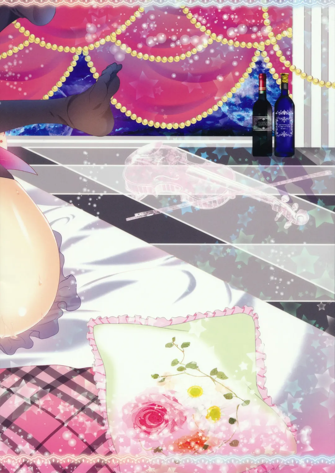 [Itou Seto - Tanno Ran] Melty Melty Fhentai - Page 16