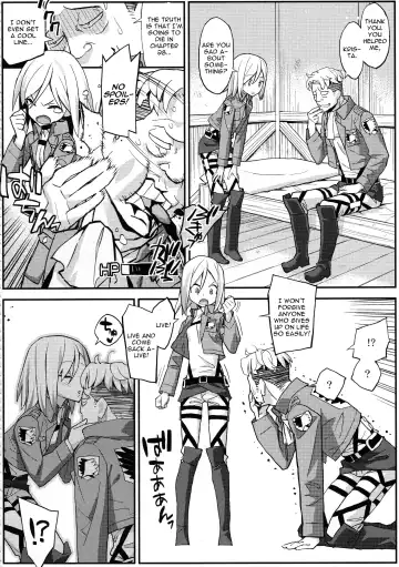 [Ouma Bunshichirou] Shingeki no Megami Fhentai.net - Page 2