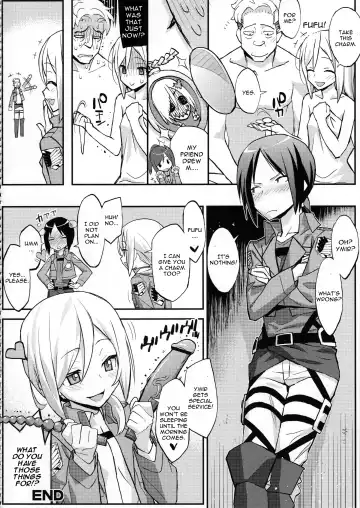 [Ouma Bunshichirou] Shingeki no Megami Fhentai.net - Page 20