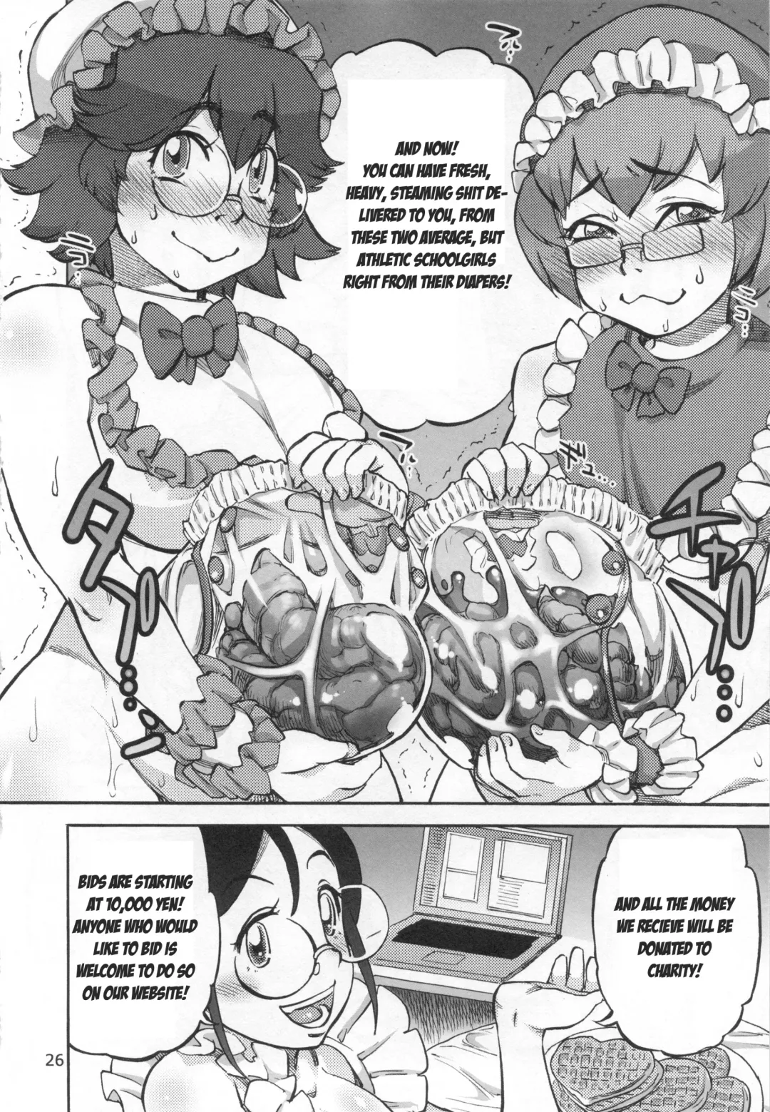 [Ameyama Denshin] Junko's Extracurricular Excretion Activities Fhentai.net - Page 27