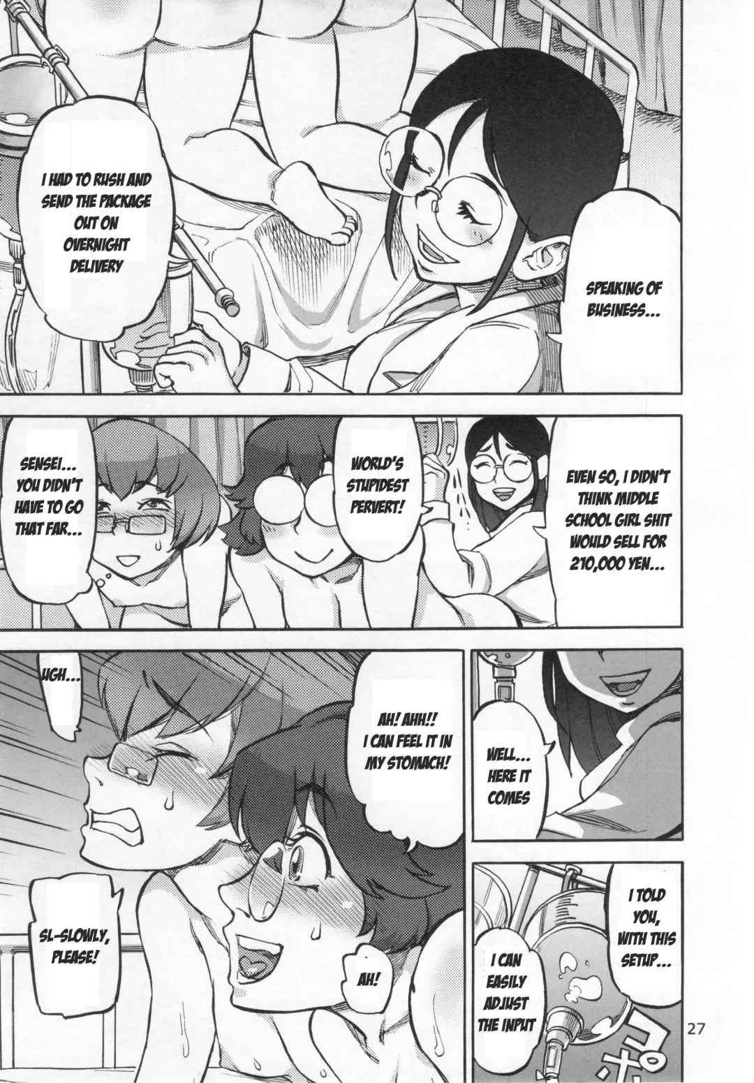 [Ameyama Denshin] Junko's Extracurricular Excretion Activities Fhentai.net - Page 28