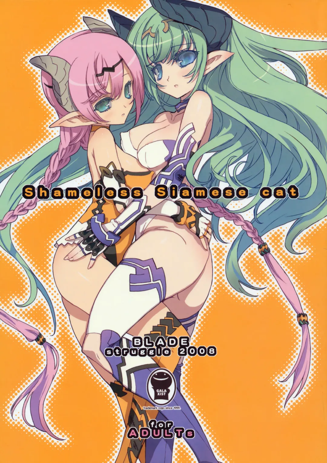 [Blade] Shameless Siamese cat Fhentai - Page 1